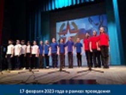 В структурном подразделении «Ивотской Дом культуры» состоялся фестиваль патриотической песни «Солдаты России».