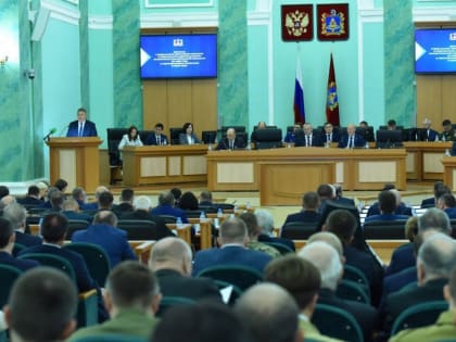 Александр Богомаз представил в Брянской облдуме отчет о результатах деятельности Правительства региона за 2022 год