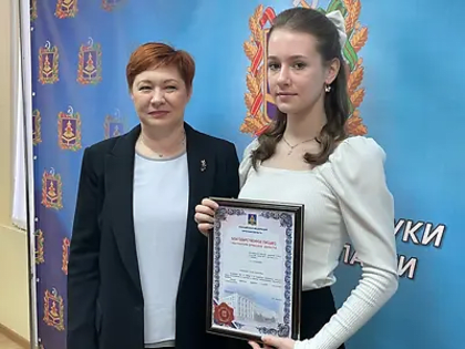 Победителей областных конкурсов отметили Благодарственными письмами Губернатора Брянской области