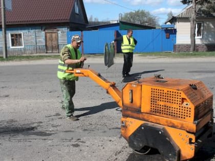 Без ям и трещин