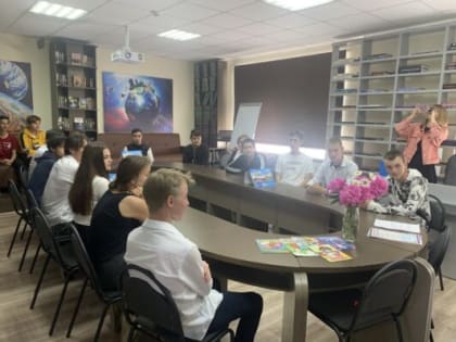 В Жуковской библиотеке прошел урок финансовой грамотности