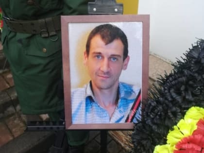 В Клинцах простились с погибшим в ходе СВО бойцом ЧВК «Вагнер» Александром Щербаковым