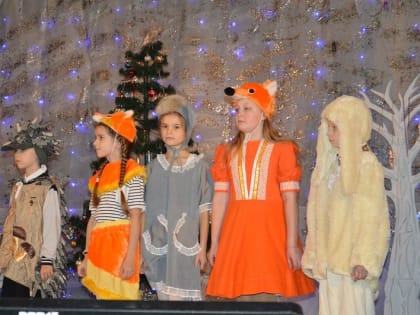 В Гордеевском Доме культуры прошёл новогодний театрализованный спектакль