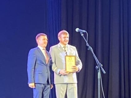 Сегодня в Губернаторском Дворце им. Ю.А. Гагарина прошел концерт, посвященный 20-летнему юбилею компании ОАО «РЖД»