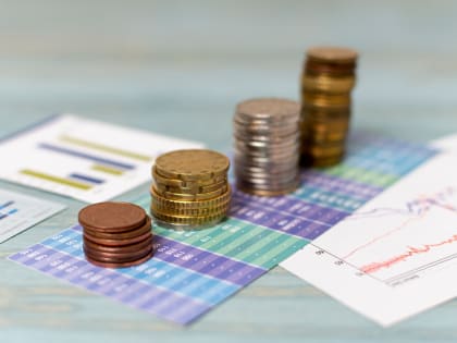 Доклад Минэкономразвития России: Прогнозы и перспективы на будущее