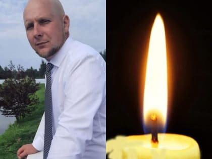 В ходе спецоперации на Украине погиб брянский мобилизованный Иван Алексеев