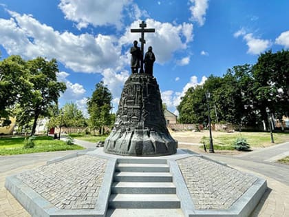 Программа праздничных мероприятий ко Дню города Клинцы