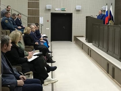 В прокуратуре Брянской области состоялось заседание Общественного совета