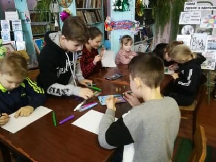 КОЛЕСО ФОРТУНЫ