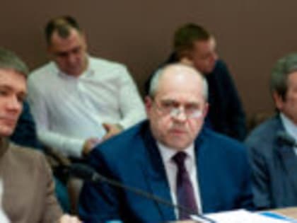 В Брянске открылся офис Арбитражного центра при Российском союзе промышленников и предпринимателей