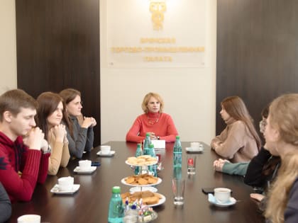 В Брянской ТПП состоялась встреча с молодыми учеными и студентами Донецкого национального университета экономики и торговли имени Михаила Туган-Барановского