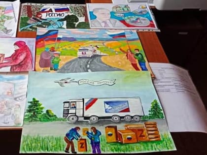 Брянская школьница стала победительницей Всероссийского конкурса рисунков «Россия помогает»