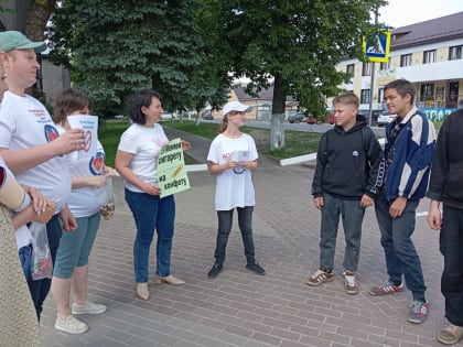 Всемирный день без табака