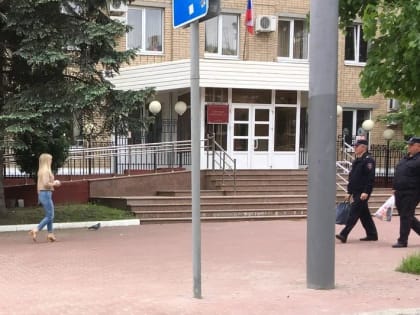 Открыта вакансия на должность заместителя председателя Советского райсуда Брянска