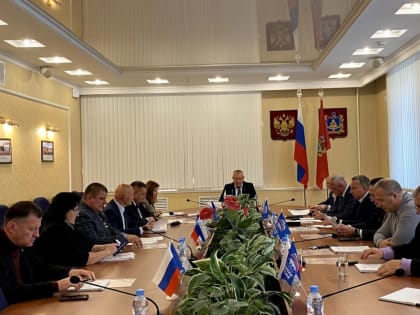 Очередное заседание Президиума регионального политического Совета состоялось в регисполкоме партии