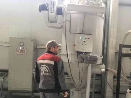 Брянский губернатор Богомаз сообщил о работе завода «Экокремний»