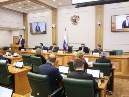 Федеральное Собрание рассматривает инициативы брянских законодателей