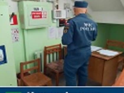 Обеспечение безопасности объектов, задействованных в проведении единого Дня голосования