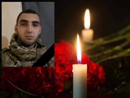 В ходе СВО на Украине погиб брянский разведчик-снайпер младший сержант Эльшан Керимов
