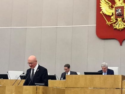 Государственная Дума поддержала инициативу брянских депутатов о жилье для сирот