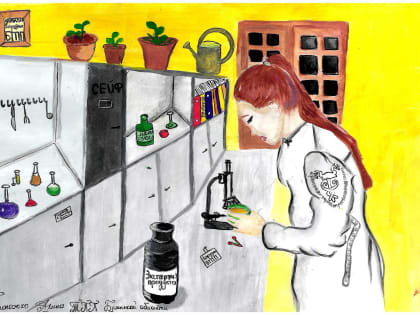 В рамках 100-летия экспертизы в ТПП Брянской области состоялся конкурс детских рисунков «Я в эксперты бы пошел!»