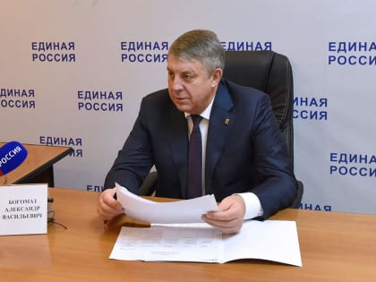 Губернатор Богомаз включил 20 человек в состав Общественной палаты Брянской области