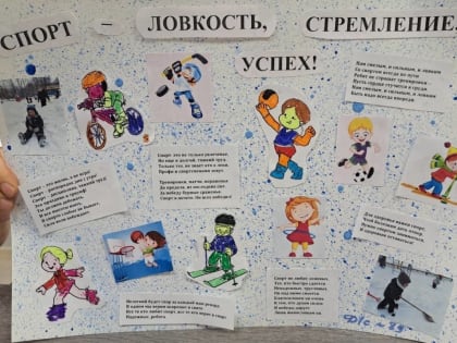 Состоялось совместное мероприятие ССК «Огненный Лис» и регионального совета сторонников партии «Единая Россия»