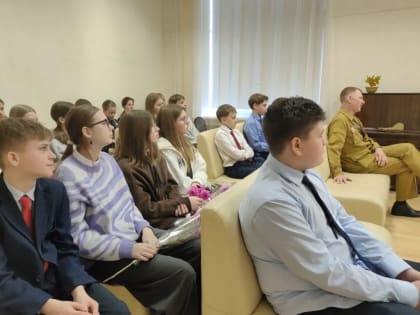 Урок мужества «Без права на забвенье».