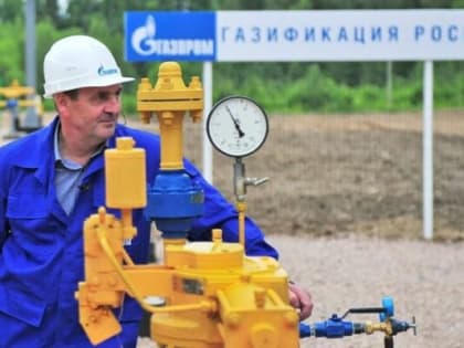 Информационный проект расскажет жителям Брянщиня о программе догазификации