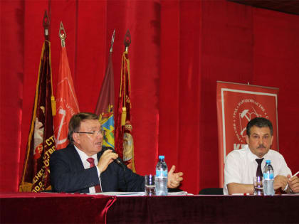 Информационное сообщение о работе IX совместного Пленума Комитета и КРК БОО КПРФ