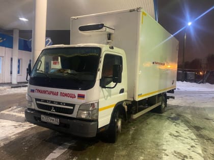 «Единая Россия» доставила более 82 тысяч тонн гумпомощи в новые регионы и на фронт