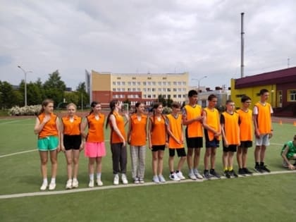 "Президентские спортивные игры"