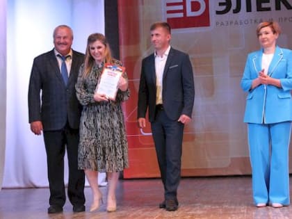 «ЭЛЕКТРОДЕТАЛЬ»: по схеме совершенства