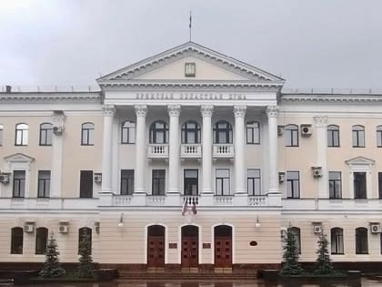 Контроль и мониторинг региональных проектов в Брянской области