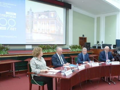 Главной темой заседания Совета ТПП РФ стала экспертная деятельность в системе ТПП