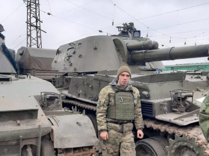 В ходе СВО погиб наш земляк.