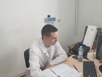 Консультативно-диагностический прием специалистами