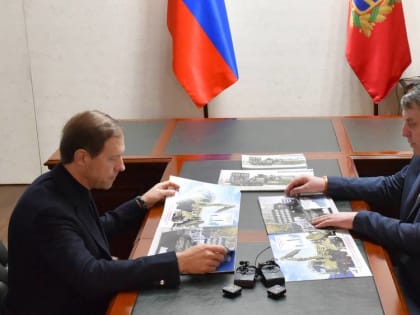 Заместитель главы правительства РФ Мантуров встретился с брянским губернатором Богомазом