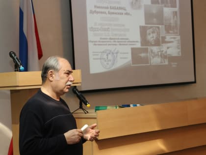 Состоялось награждение участников фотоконкурса «Моя Россия», приуроченного к Х Всероссийскому съезду судей