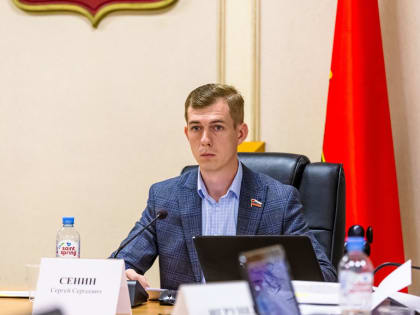 Заседание комитета по местному самоуправлению, связям с общественностью и СМИ