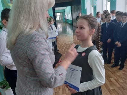 Еженедельная линейка в МБОУ-Гимназии №1 им. Ю.А. Гагарина