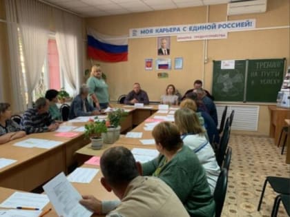 Мероприятия в рамках проекта «Моя карьера с Единой Россией» проходят в разных форматах