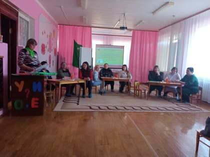 Семинар «Ассоциации педагогических работников Брянской области»