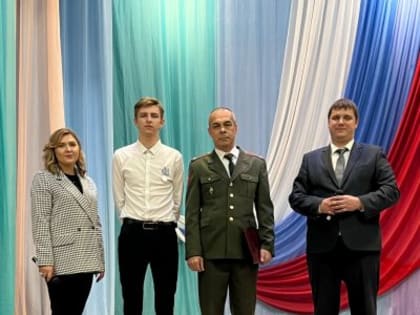 На Брянщине жителю Климовского района вручили медаль «За отвагу»