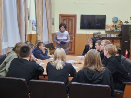 "День написания письма в будущее"