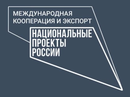 Новые планы Брянской зефирной фабрики
