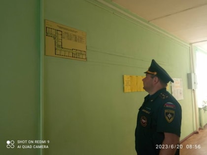 Профилактические мероприятия в ГБОУ "Трубчевская школа-интернат"