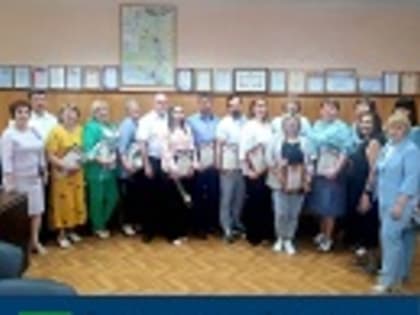 В администрации Дятьковского района прошло награждение представителей сферы торговли и общественного питания