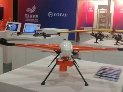 Зам брянского губернатора участвует в Международном форуме «Технопром»