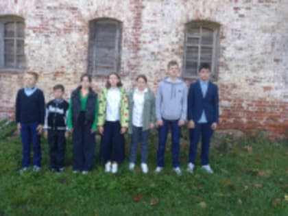 Экскурсия к историческим достопримечательностям